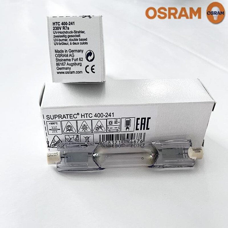 220V400W R7S 104MM长紫外线固化 探伤灯 OSRAM欧司朗 HTC400-241