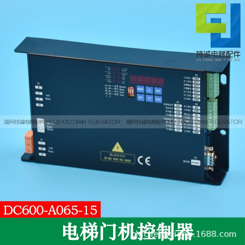 适用于康力 曼隆 台菱电梯门机变频器DC600-A065-15法维莱控制器