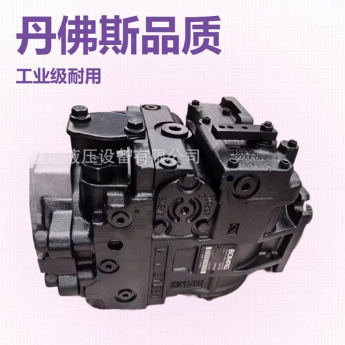 压路机行走泵柱塞泵马达NO64506097 5817050 512436 507875