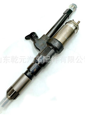 喷油器总成 095000-0243 23910-1145 095000-0240