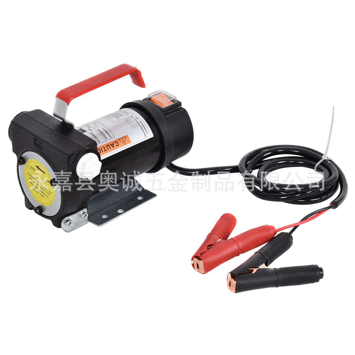 奥诚DCFD40A电动油泵总成12v24v柴油泵配加油枪机械油表