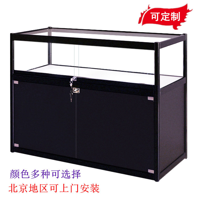 矮柜玻璃柜台首饰品柜展柜陈列柜手机烟柜展示柜透明玉器珠宝柜子