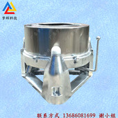 离心脱水机 创新款 卧式 食品级不锈钢筒体材质食品蔬菜脱水机