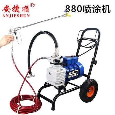 安捷顺高压无气喷涂机多功能家用喷乳胶漆涂料油漆喷漆机电动工具