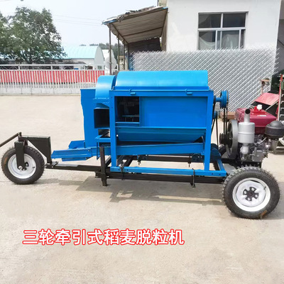 贝宁农用水稻脱粒机90型双轴黄豆脱粒机牛拉牵引式稻麦脱粒机打谷