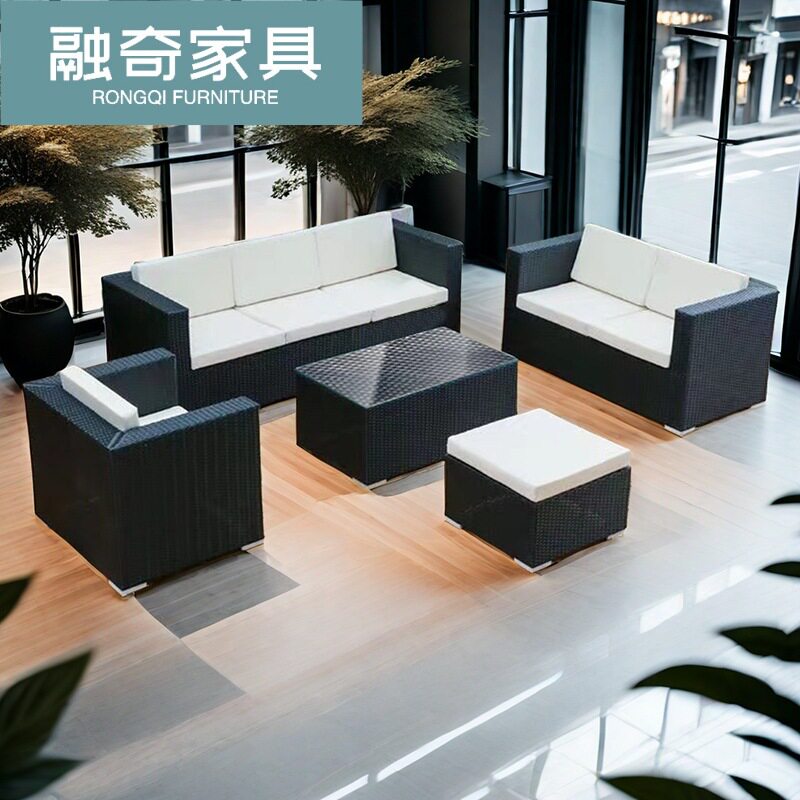 户外沙发庭院防水防晒别墅酒店民宿客厅室外藤编露台露天家具组合