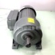750W GEAR 380V齿轮减速机马达 REDUCER MOTOR
