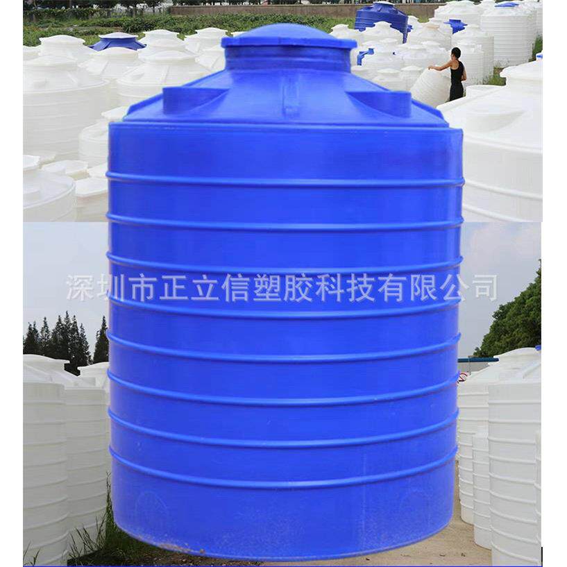 1.5吨外加剂复配罐2吨3吨4吨5吨6吨1吨循环水冷却水塔立式塑料桶