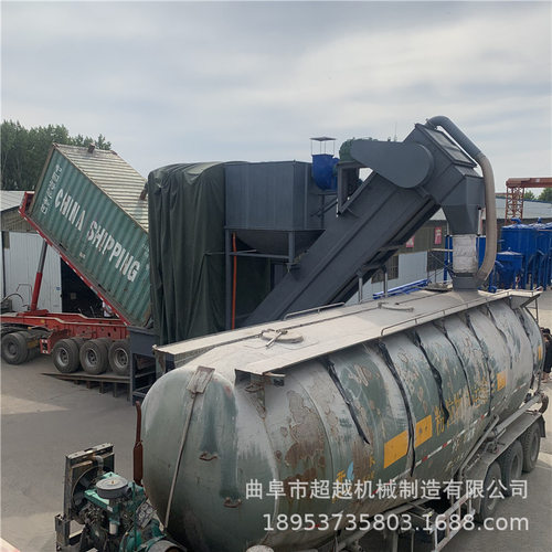 赤峰脉冲除尘式气力输灰机风吸式粮食输送机远距离活性炭粉吸送机