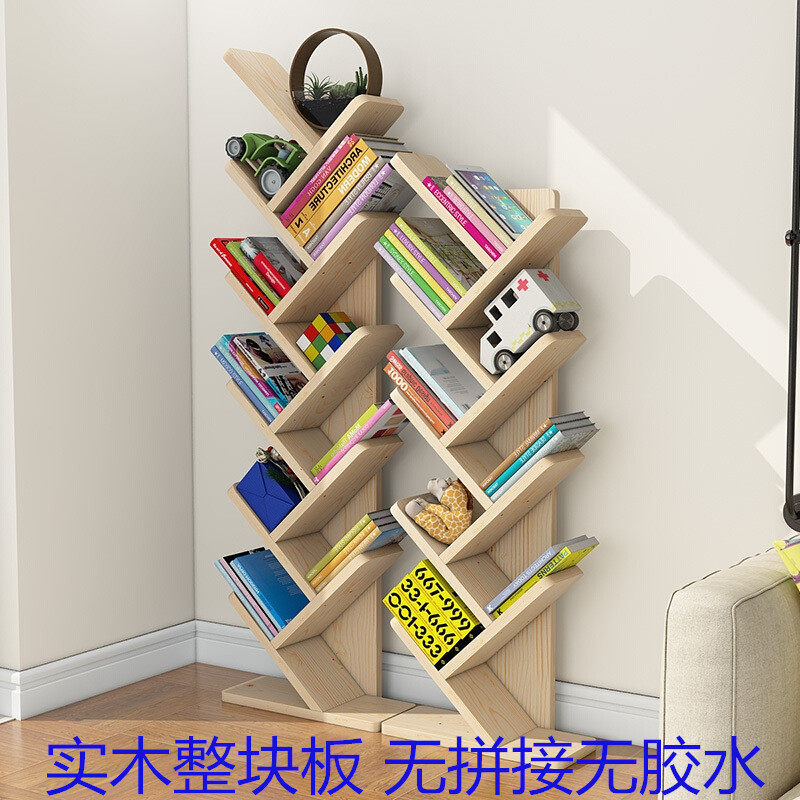 简易实木书架小型桌上置物架多层儿童学生创意树形落地小书架松木