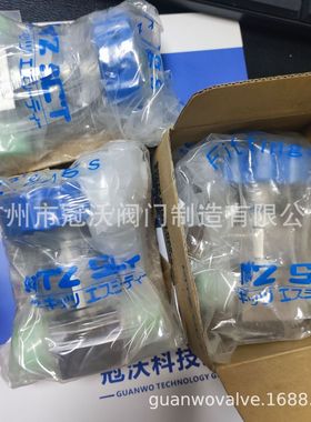 北泽KITZ隔膜阀 开兹高压手动隔膜阀 KITZ不锈钢210K手动隔膜阀