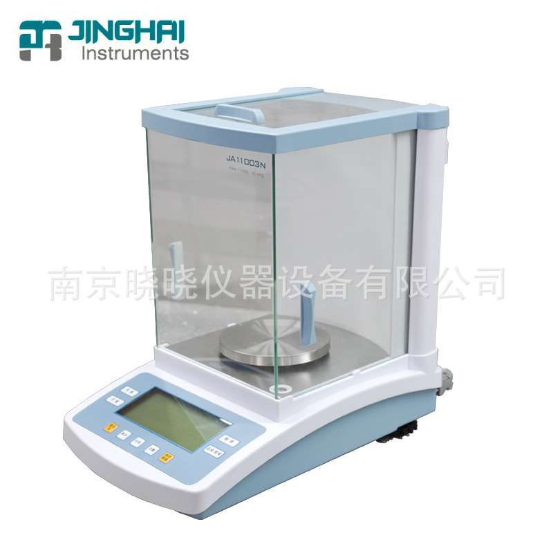 上海菁海 FA2204N FA3104N 电子天平万分之一0.1mg电子分析天平