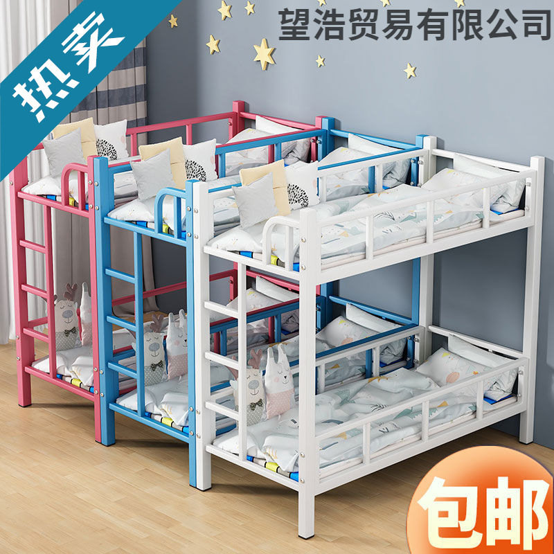 小学生托管班上下床幼儿园小餐桌辅导午睡双层儿童午托高低上下铺