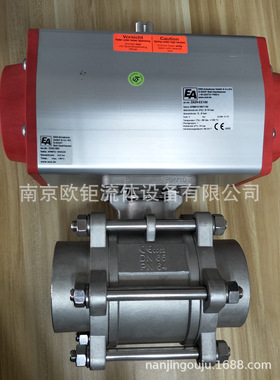 EA气动球阀   ZA29-EE100