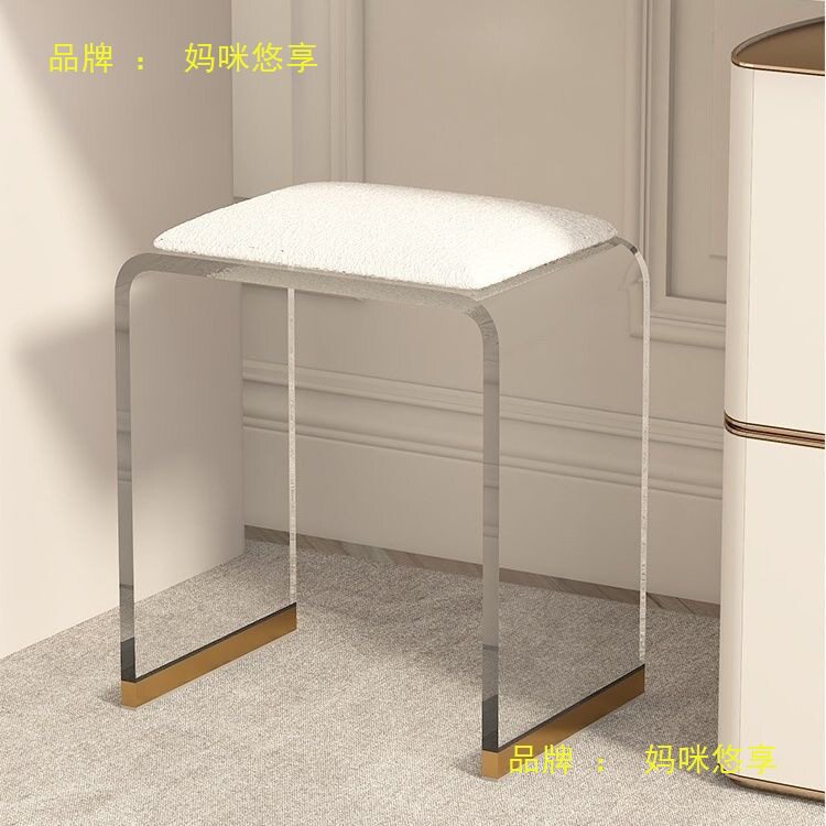 现代简约亚克力换鞋小矮凳子透明耐用化妆凳新款阳台创意门赵之郑