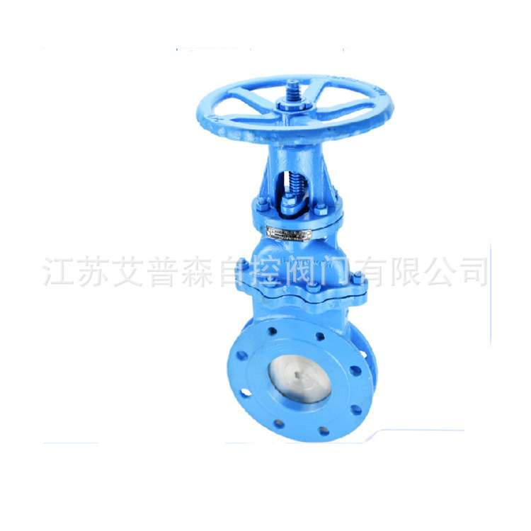 艾普森DMZ73X-10 DMZ73H-10铸钢暗杆式手动对夹法兰刀闸阀闸阀艾