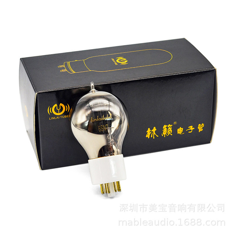 林籁之音HiFi系列6SN7球玻壳电子管代曙光贵族之声6SN7胆管单支价