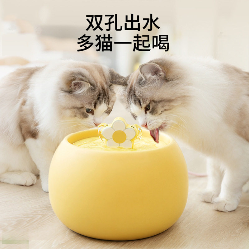 宠物自动饮水器奶油色小花陶瓷饮水机猫咪狗狗喝水碗循环活水狗碗