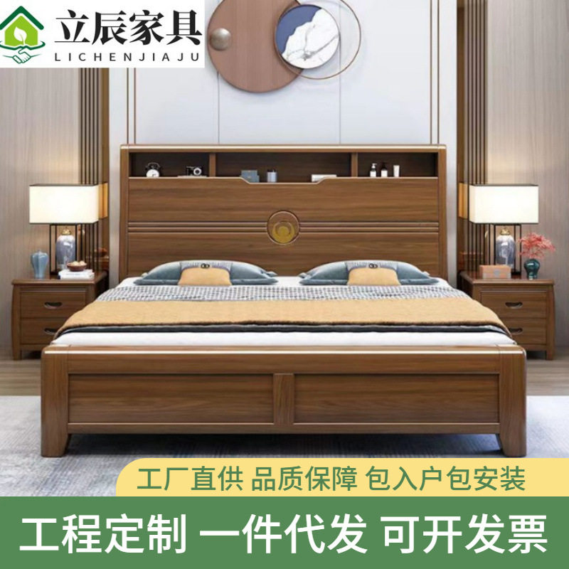 北欧实木床1.8米双人床设计师款主卧1.5m单人床轻奢储物木床婚床