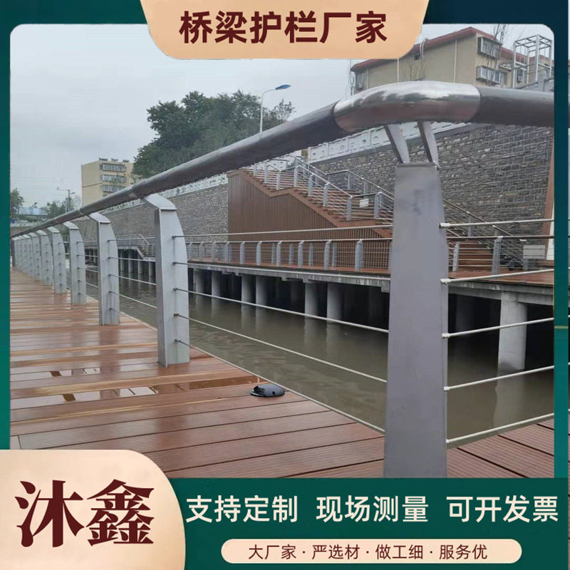 路侧缆索式护栏 高速公路钢丝绳索钢索栏杆 桥梁景区绳索护栏批发图片