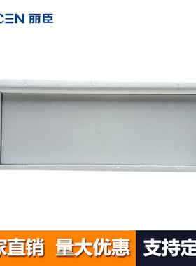 京唐步板I型86.8x30.8x7.2cm桥墩步板组合模具混凝土塑料模盒