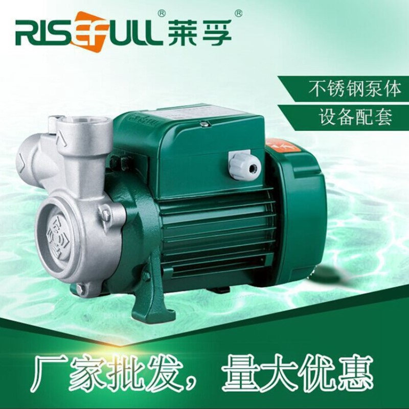 莱孚旋涡泵PF60S/PN60S(0.37KW)不锈钢泵体设备配套泵船舶泵