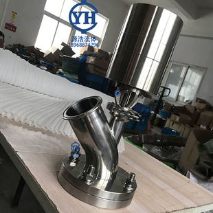 卫生级气动快装罐底阀 304下展式罐底阀 气动放料阀 锅底釜底阀