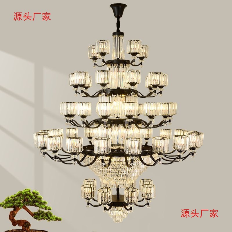 新中式水晶吊灯轻奢大气客厅饭店餐厅灯具自建房别墅酒店挑高灯具