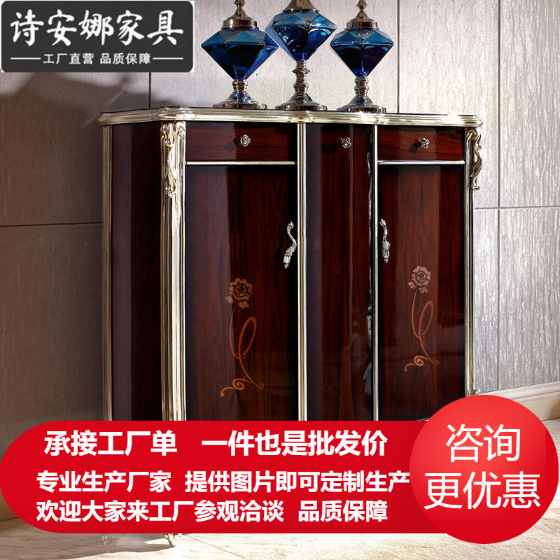后现代入户玄关柜新古典客厅鞋柜新古典实木装饰柜美式门厅隔断柜