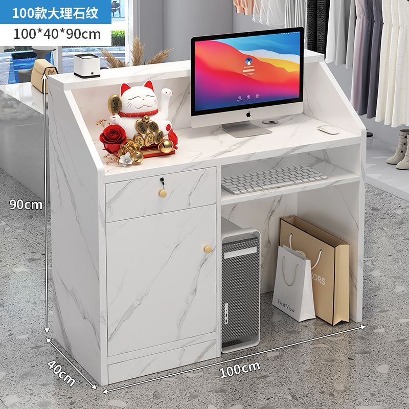 收银台吧台桌简约服装店美容院柜台迎宾台免漆接待台直销直发工厂
