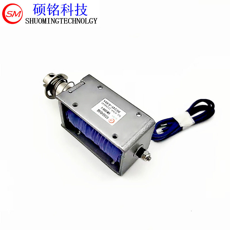 东莞硕铭电磁厂家SM1253S娃娃机自动设备大行程大推力电磁铁