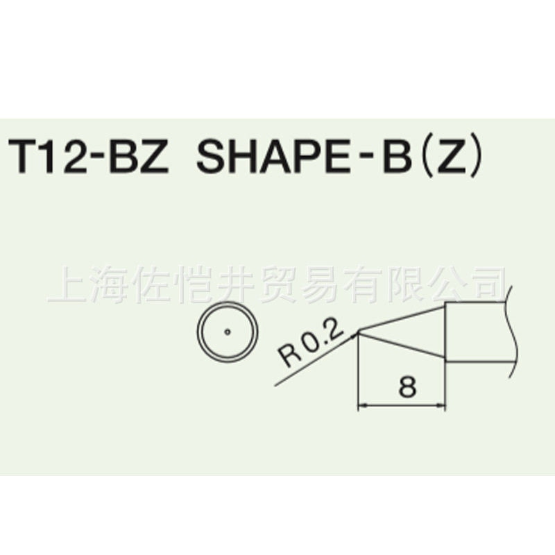 HAKKO 烙铁咀 白光 T12-BZ焊嘴 烙铁头 FX-951焊台专用