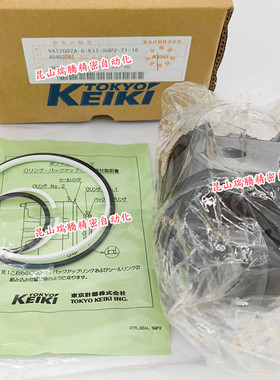VA12637A C-KIT-F11-SQP**2-*-*-21-18东京计器TOKYOKEIKI泵芯胆