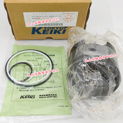 VA12637A C-KIT-F11-SQP**2-*-*-21-18东京计器TOKYOKEIKI泵芯胆
