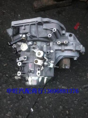 原装众泰大迈X7 x5 T600 T500 Z560 T300 SR7 Z500 1.5T变速箱