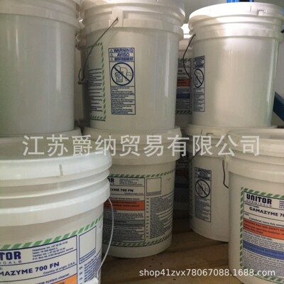 656 571711 Gamazyme 700FN wilhelmsen unitor生物污水处理剂