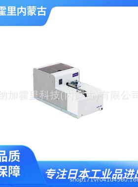 OHTAKE大武螺丝供给机OM-26RB55OM-26RB60SSI-12R10