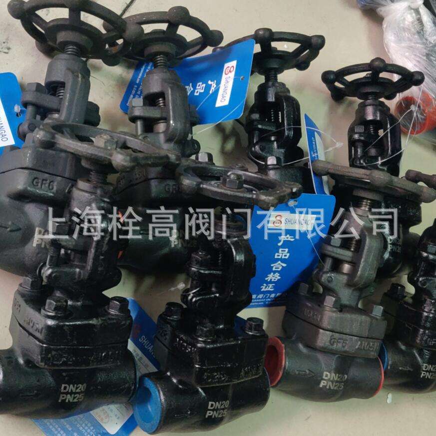 供应 J61H-25锻钢螺纹式截止阀 上海焊接式不锈钢焊接截止阀门