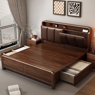 胡桃木实木床储物柜一体高端大气带软包家用1米5的床加床垫单人床