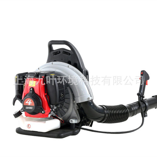 吹风机EB980园林吹落叶机背负式四冲程汽油风力灭火机