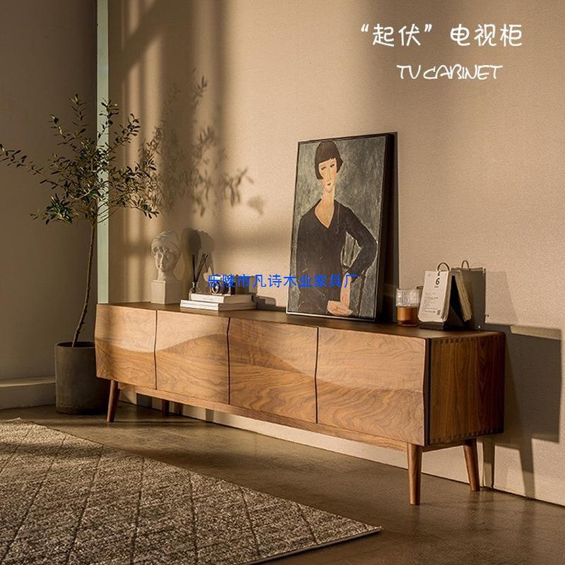 北欧全实木黑胡桃木现代简约地柜简约现代家具视听柜电视柜包邮