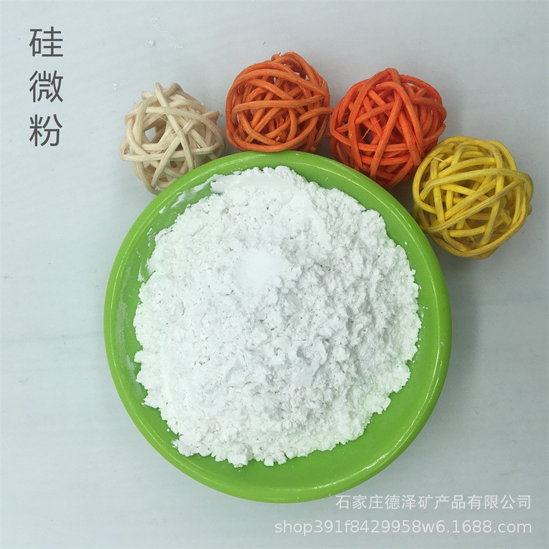 石英粉涂料油漆环氧树脂填料橡胶塑料高纯透明800目硅砂硅微粉