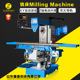 milling machine卧式 铣床X6032铣床 铣床 数显铣床 可加立铣头
