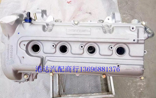 JL473Q1 全新长安CX20 悦翔 逸动C201 1.4发动机变速箱 悦翔V3