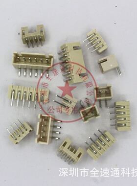 接插件针座 XH2.54-12AW 12P 2.54MM间距 12PIN弯针 米色耐温