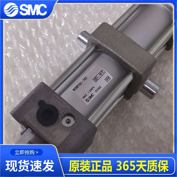 日本SMC全新标准气缸双MDBT32-50Z、MDBT32-75Z 品质保证