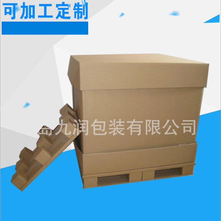 青岛厂家直供 大型天地盖大纸箱 重型包装箱 品质好 欢迎订购