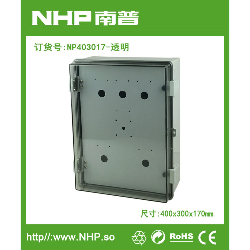 南普 403017透明防水按钮盒 带中门底板防水仪表控制箱 IP65图片