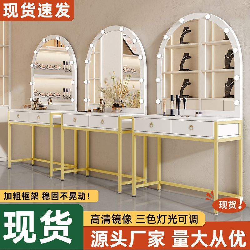 影楼梳妆台卧室化妆台小户型简易梳妆桌专业美容院化妆师划转桌子