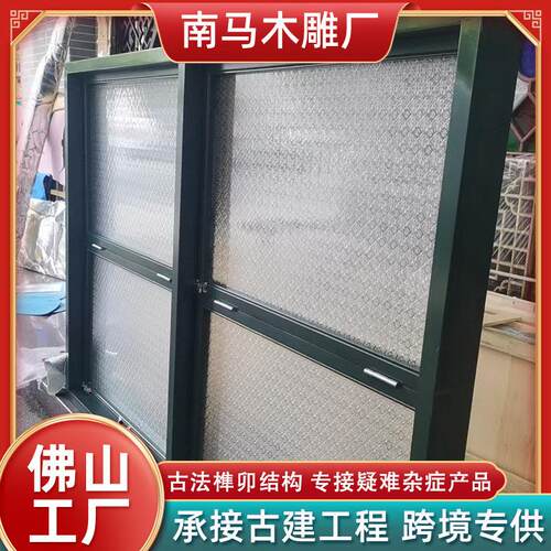 跨境室内上下推拉折叠窗全开窗奶茶店咖啡店吧台实木推拉窗木窗